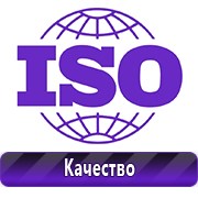 Обзоры планов эвакуации в Карпинске